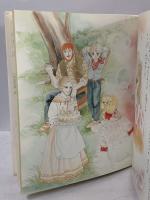 初版 キャンディと白い子馬 (絵本キャンディ・キャンディ 1) ポプラ社 名木田 恵子 いがらしゆみこ