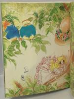 初版 キャンディと花のぼうし (絵本キャンディ・キャンディ 2) ポプラ社 名木田 恵子 いがらしゆみこ