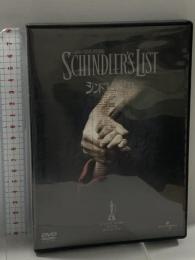 シンドラーのリスト スペシャル・エディション [DVD] ジェネオン・ユニバーサル リーアム・ニーソン