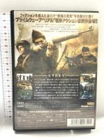 沈黙の戦場 [DVD] アルバトロス フィリップ・ソヴァゴヴィッチ