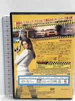 TAXI NY 特別編 [DVD] 20世紀フォックス・ホーム・エンターテイメント・ジャパン クイーン・ラティファ