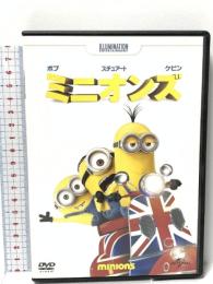 ミニオンズ NBCユニバーサル・エンターテイメントジャパン サンドラ・ブロック DVD