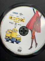 ミニオンズ NBCユニバーサル・エンターテイメントジャパン サンドラ・ブロック DVD