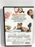 怪盗グルーの月泥棒 ジェネオン・ユニバーサル 笑福亭鶴瓶（スティーヴ・カレル）DVD