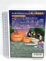 ミッキーマウス クラブハウス/たのしいハロウィーン [DVD]