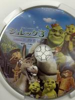 シュレック3 スペシャル・エディション 20世紀フォックス・ホーム・エンターテイメント・ジャパン マイク・マイヤーズ DVD
