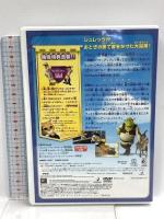 シュレック2 スペシャル・エディション 20世紀フォックス・ホーム・エンターテイメント・ジャパン マイク・マイヤーズ DVD