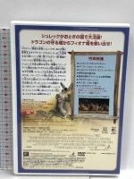 シュレック 20世紀フォックス・ホーム・エンターテイメント・ジャパン マイク・マイヤーズ DVD