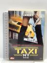TAXI NY 特別編 20世紀フォックス・ホーム・エンターテイメント・ジャパン クイーン・ラティファ DVD
