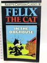 In the Dog House (No. 2) (Felix the cat pocket books) Ravette Publishing Ltd