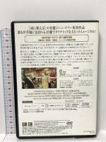 ハロー・ドーリー! スタジオ・クラシック・シリーズ 20世紀フォックス・ホーム・エンターテイメント・ジャパン バーブラ・ストライザンド DVD