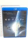 ゼロ・グラビティ ワーナー・ブラザース・ホームエンターテイメント サンドラ・ブロック Blu-ray