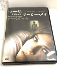 マーサ、あるいはマーシー・メイ [DVD]  エリザベス・オルセン