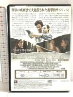 マーサ、あるいはマーシー・メイ [DVD]  エリザベス・オルセン