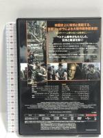 地獄の黙示録 特別完全版 ジェネオン・ユニバーサル マーロン・ブランド/ロバード・デュバル/マーティン・シーン/デニス・ホッパー  [DVD]