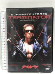ターミネーター  20世紀 フォックス ホームエンターテイメント アーノルド・シュワルツェネッガー [DVD]