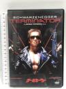 ターミネーター  20世紀 フォックス ホームエンターテイメント アーノルド・シュワルツェネッガー [DVD]