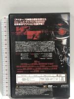 ターミネーター  20世紀 フォックス ホームエンターテイメント アーノルド・シュワルツェネッガー [DVD]