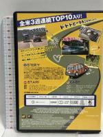 ジョンソン一家のババババケーション  20世紀フォックスホームエンターテイメント セドリック・ジ・エンターテイナー [DVD]