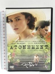 つぐない ジェネオン・ユニバーサル キーラ・ナイトレイ  [DVD]