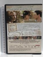 つぐない ジェネオン・ユニバーサル キーラ・ナイトレイ  [DVD]