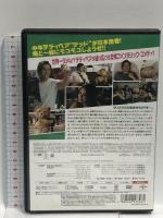 テッド  ジェネオン・ユニバーサル マーク・ウォールバーグ [DVD]