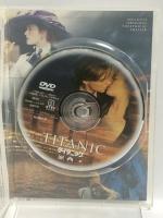 タイタニック  20世紀フォックス ホーム エンターテイメント ジャパン レオナルド・ディカプリオ [DVD]