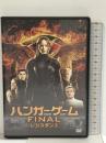 ハンガー・ゲーム FINAL:レジスタンス  ソニー・ピクチャーズエンタテインメント ジェニファー・ローレンス [DVD]