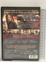ハンガー・ゲーム FINAL:レジスタンス  ソニー・ピクチャーズエンタテインメント ジェニファー・ローレンス [DVD]