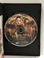 ハンガー・ゲーム FINAL:レジスタンス  ソニー・ピクチャーズエンタテインメント ジェニファー・ローレンス [DVD]