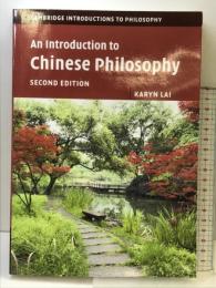 An Introduction to Chinese Philosophy (Cambridge Introductions to Philosophy) Cambridge University Press  KarynLai