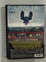 ピクセル 初回限定版 ソニー・ピクチャーズエンタテインメント アダム・サンドラー 特製ステッカー・ポストカード付き DVD