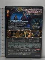 ダレン・シャン～若きバンパイアと奇怪なサーカス～ ジェネオン・ユニバーサル クリス・マッソグリア [DVD]