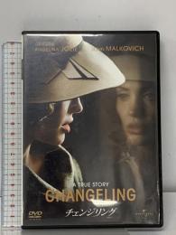 チェンジリング  ジェネオン・ユニバーサル アンジェリーナ・ジョリー 〔DVD〕