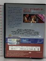 レインマン  20世紀フォックス・ホーム・エンターテイメント トム・クルーズ [DVD]