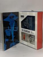 ガンダムオペレーション ア・バオア・クー編 RX-78 GUNDAM volume 0002 TOYBOOK セイカ トイブック