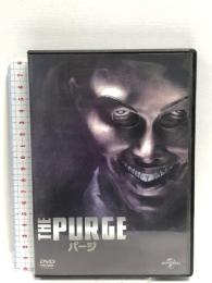 パージ NBCユニバーサル・エンターテイメントジャパン イーサン・ホーク  [DVD]