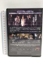 パージ NBCユニバーサル・エンターテイメントジャパン イーサン・ホーク  [DVD]