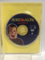 ホーム・アローン 20世紀フォックスホームエンターテイメント マコーレー・カルキン  [DVD]