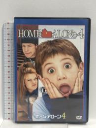 ホーム・アローン4 20世紀フォックスホームエンターテイメント  マイク・ワインバーグ  [DVD]