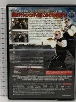 ホットファズ  俺たちスーパーポリスメン！ ジェネオン・ユニバーサル サイモン・ペッグ  [DVD]