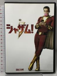 シャザム！ワーナー・ブラザース・ホームエンターテイメント  ザッカリー・リーヴァイ [DVD]