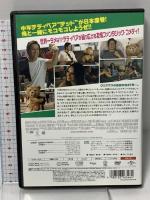 テッド  ジェネオン・ユニバーサル マーク・ウォールバーグ  [DVD]