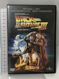 バック・トゥ・ザ・フューチャー PART3  ジェネオン・ユニバーサル・ピクチャーズ・ジャパン  マイケル・J・フォックス  [DVD]