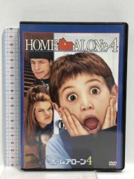 ホーム・アローン4  20世紀フォックスホームエンターテイメント マイク・ワインバーグ  [DVD]