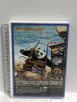 カンフー・パンダ2  20世紀フォックスホームエンターテイメント ジャック・ブラック [DVD]