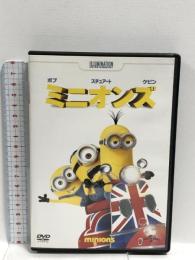 ミニオンズ NBCユニバーサル・エンターテイメントジャパン サンドラ・ブロック  [DVD]