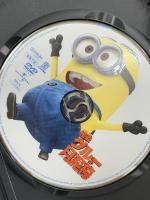 1 怪盗グルーの月泥棒 ジェネオン・ユニバーサル 笑福亭鶴瓶 DVD