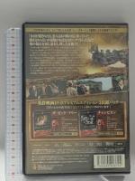 3枚組 ガンヒルの決斗   カーク・ダグラス ファーストトレーディング カーク・ダグラス  [DVD]