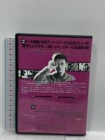 小さな兵隊  ジェネオン・ユニバーサル・エンターテイメント ミシェル・シュボール [DVD]